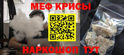 Альфа ПВП Новодвинск