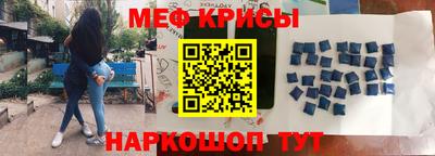 дурь Можга