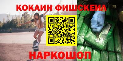 дурь Можга