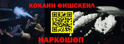 метамфетамин Нарткала