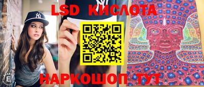 кокаин премиум Можайск