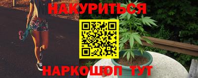 дурь Можга