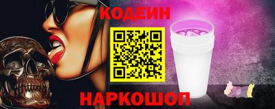 спиды Моздок