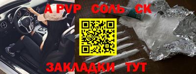 дурь Можга