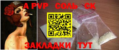 дурь Можга