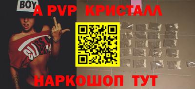 дурь Можга