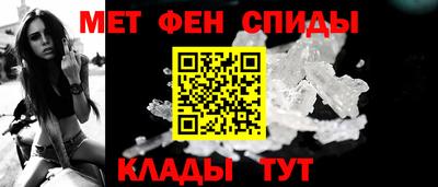 кокаин премиум Можайск
