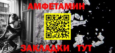 кокаин премиум Можайск