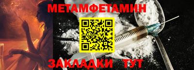 дурь Можга