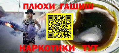 дурь Можга