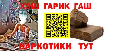 Альфа ПВП Новодвинск