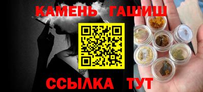 спиды Моздок