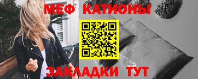 дурь Можга